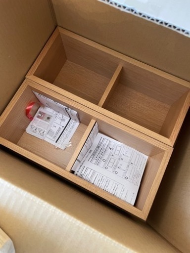 無印良品　壁に付けられる家具　箱　幅４４ｃｍ　オーク材　4セット