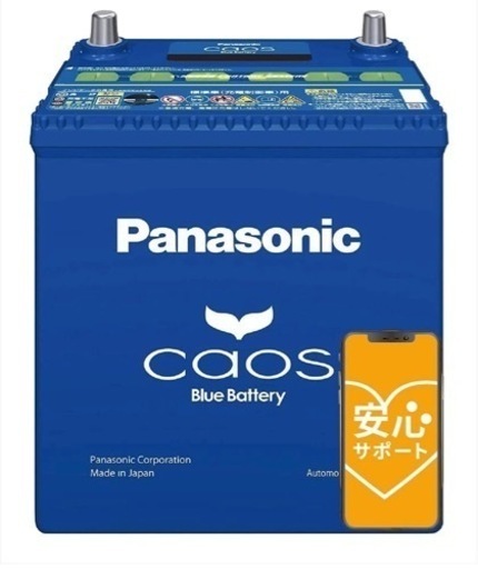 Panasonic ( パナソニック ) 国産車バッテリー Blue Battery カオス 標準車(充電制御車)用 N-80B24L/C7