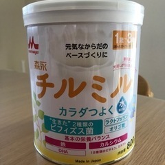 フォローアップミルク 森永チルミル 新品未開封