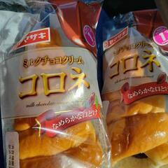 【本日限り】全てセット500円