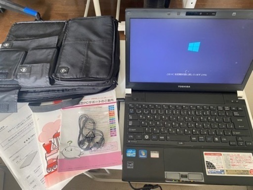 限界値引き 来週まで早い者勝ち dynabook coreI7vpro