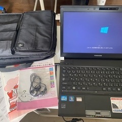 限界値引き 来週まで早い者勝ち dynabook coreI7vpro