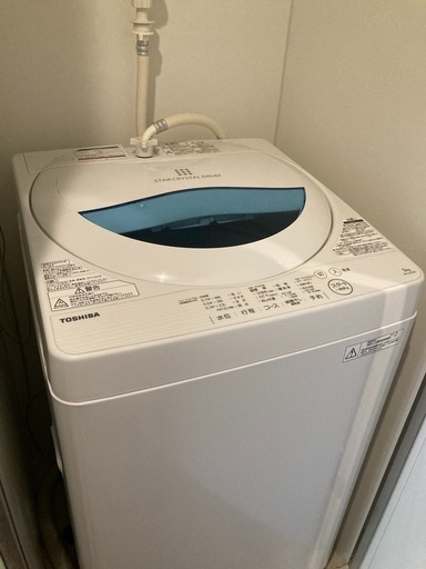 洗濯機　TOSHIBA AW-5G5(W)