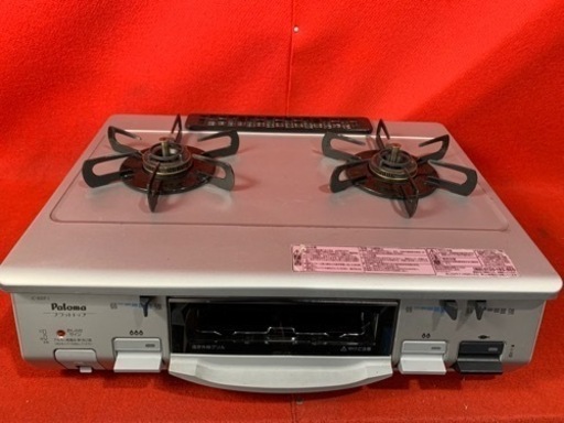 パロマ LPガスコンロ IC-800F-1L 2013年製