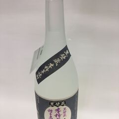 芋焼酎 黒壁蔵