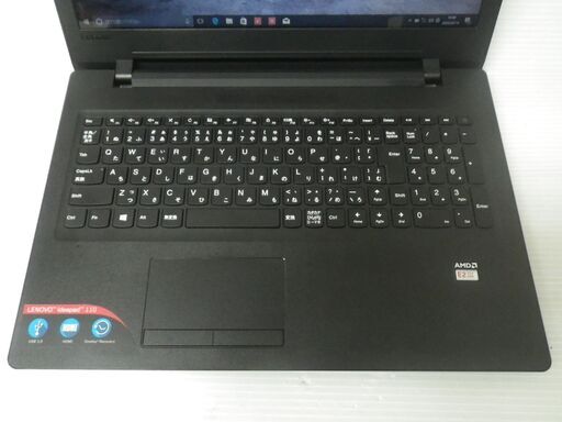 15.6型 ノートPC Lenovo Ideapad 110-15AST 80TR003UJP WIN10 