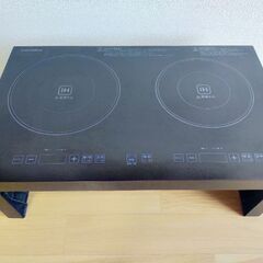 IHクッキングヒーター 1400W 2口(2年使用)