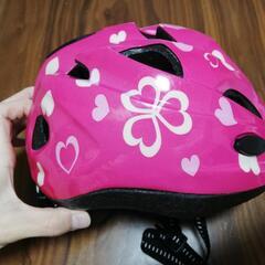 自転車　バイク　ヘルメット