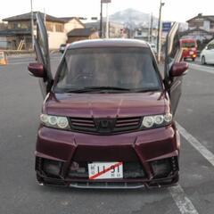 ゼストスパーク！!の画像