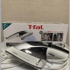 T-fal ティファール　衣類スチーマー　ジャンク