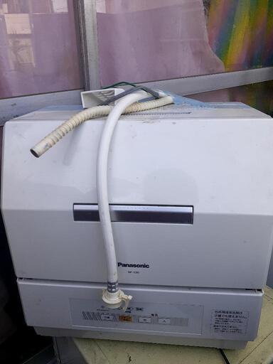値下げ！！早い者勝ち！食器洗い乾燥機