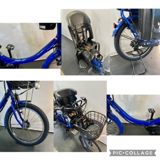 関東全域送料無料 保証付き 電動自転車 ヤマハ パスバビー 20インチ 8.7ah デジタル 3人乗り 人気