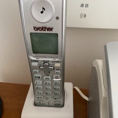 ★ファクス電話　 現金払いできます。の画像