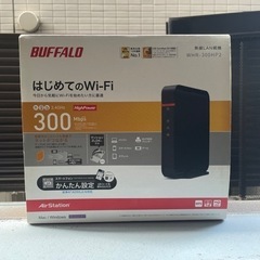 Wi-Fi