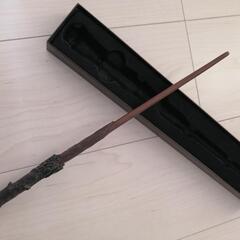 ハリーポッター魔法の杖