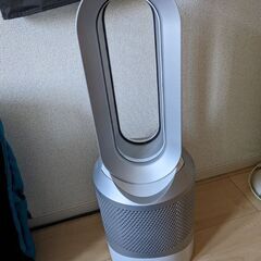 Dyson Pure Hot+Cool Link