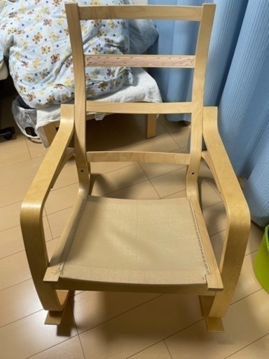 【IKEA】\