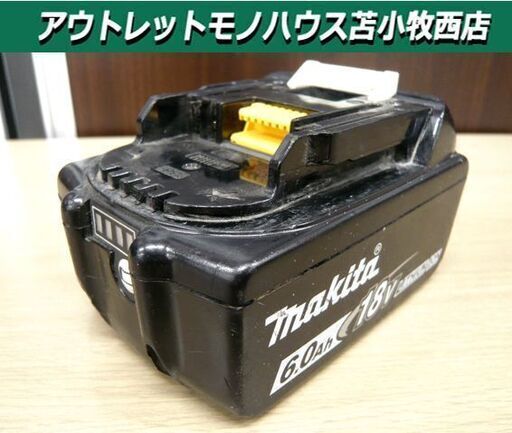 マキタ 純正バッテリー BL1860B 18V 6.0Ah 雪マーク 急速充電 makita 残量表示付き 中古 苫小牧西店