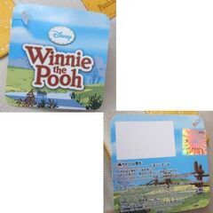 タグ付き 未使用品★ディズニー クマのプーさん がま口 リュック イエロー×アイボリー 27×41 黄色 ☆ PayPay(ペイペイ)決済可能 ☆ 札幌市 豊平区 平岸の画像