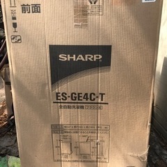 購者決定済み　一人暮らしにちょうど良い大きさ。新品未使用 SHARP全自動洗濯機 ES-GE4C-T