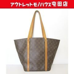 本物 ルイヴィトン サック・ショッピング モノグラム トートバッ...