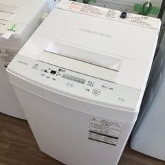 ※20%OFF対象商品 洗濯機 東芝 AW-45M5 2018年製 4.5kg