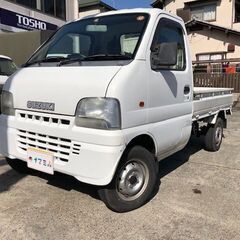 【 コミコミ価格】スズキ キャリトラック KU GD-DA52T...
