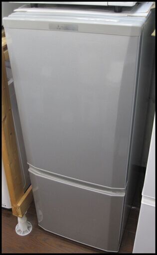 新生活！値下げしました！19800円→10000円 三菱 2ドア冷蔵庫 146L 2018年製 シルバー