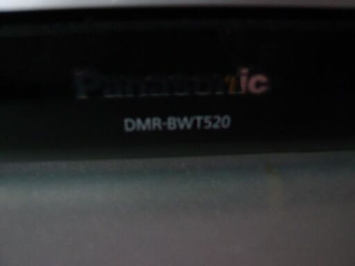 Panasonic　HDD搭載ハイビジョンブルーレイディスクレコーダー DMR-BWT520