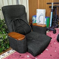 座椅子　黒