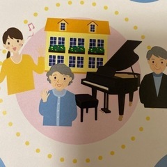 大人のための脳トレピアノ®︎の画像