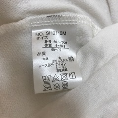 セレモニー服　の画像