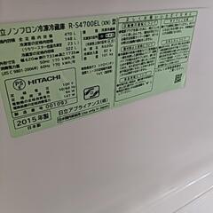 日立 HITACHI R-S4700EL-XN 冷蔵庫 真空チルド 左開き5ドア 470L クリスタルシャンパン　2015年製