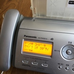 ☆パナソニック電話機ジャンク☆決まりました！の画像