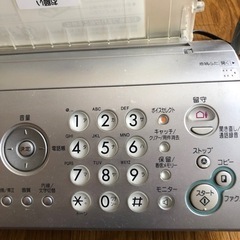 ☆パナソニック電話機ジャンク☆決まりました！の画像