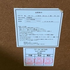 【新生活に！ニトリ祭り】美品！2人用ダイニングセット①の画像