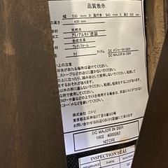 【新生活に！ニトリ祭り】美品！2人用ダイニングセット①の画像