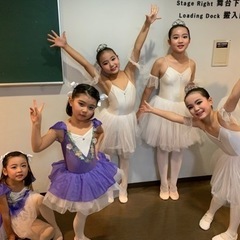 モダンバレエ　　生徒募集　‼️の画像