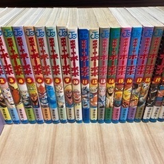 ボボボーボ・ボーボボ　全巻