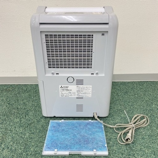 【ご来店限定】＊①三菱 衣類乾燥除湿機 ムーブアイ 2021年製＊0314-2
