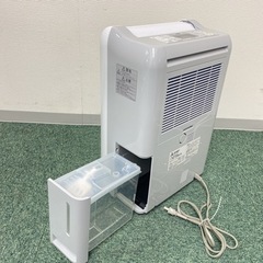 三菱　除湿機　ムーブアイ　2020年製 三菱 ムーブアイ 衣類乾燥除湿機