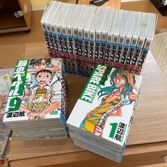 弱虫ペダル9巻〜42巻　【〆3月31日まで】