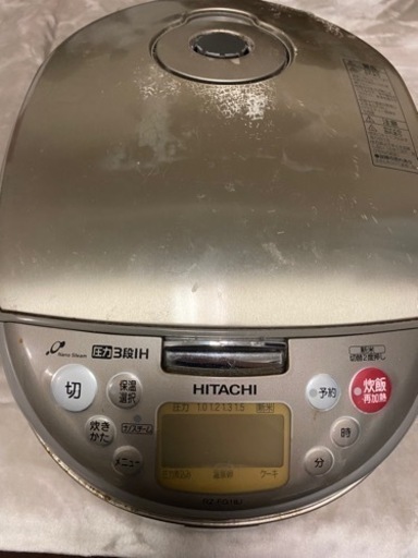 炊飯器