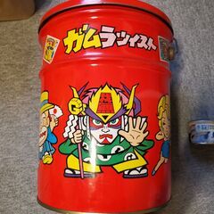 ガムラツイストペール缶