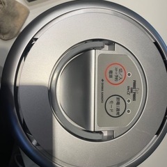 【美品】島産業　パリパリキューブの画像