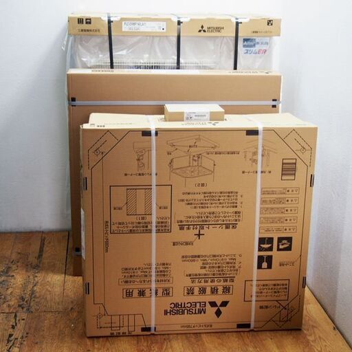 新品 三菱電機 PLZ-ERMP140EZ 業務用エアコン スリムER 天カセ4方向 5馬力 シングル 人感ムーブアイ 三相200V ワイヤード