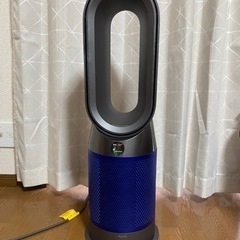 dyson HP 04 IB N