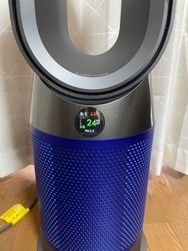 dyson HP 04 IB N