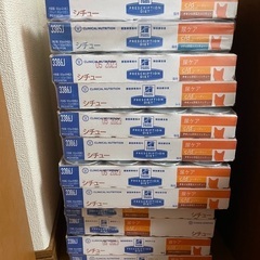 猫 キャットフード ヒルズ マルチケア尿ケア c/d シチュー缶140缶