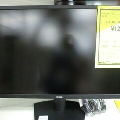 ジモティ来店特価!!!　【DELL】　SE2422H　2021　モニター　　J-275